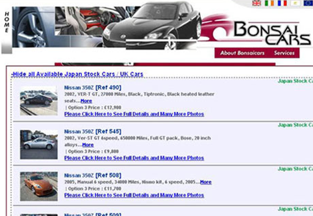 Bonsai Cars